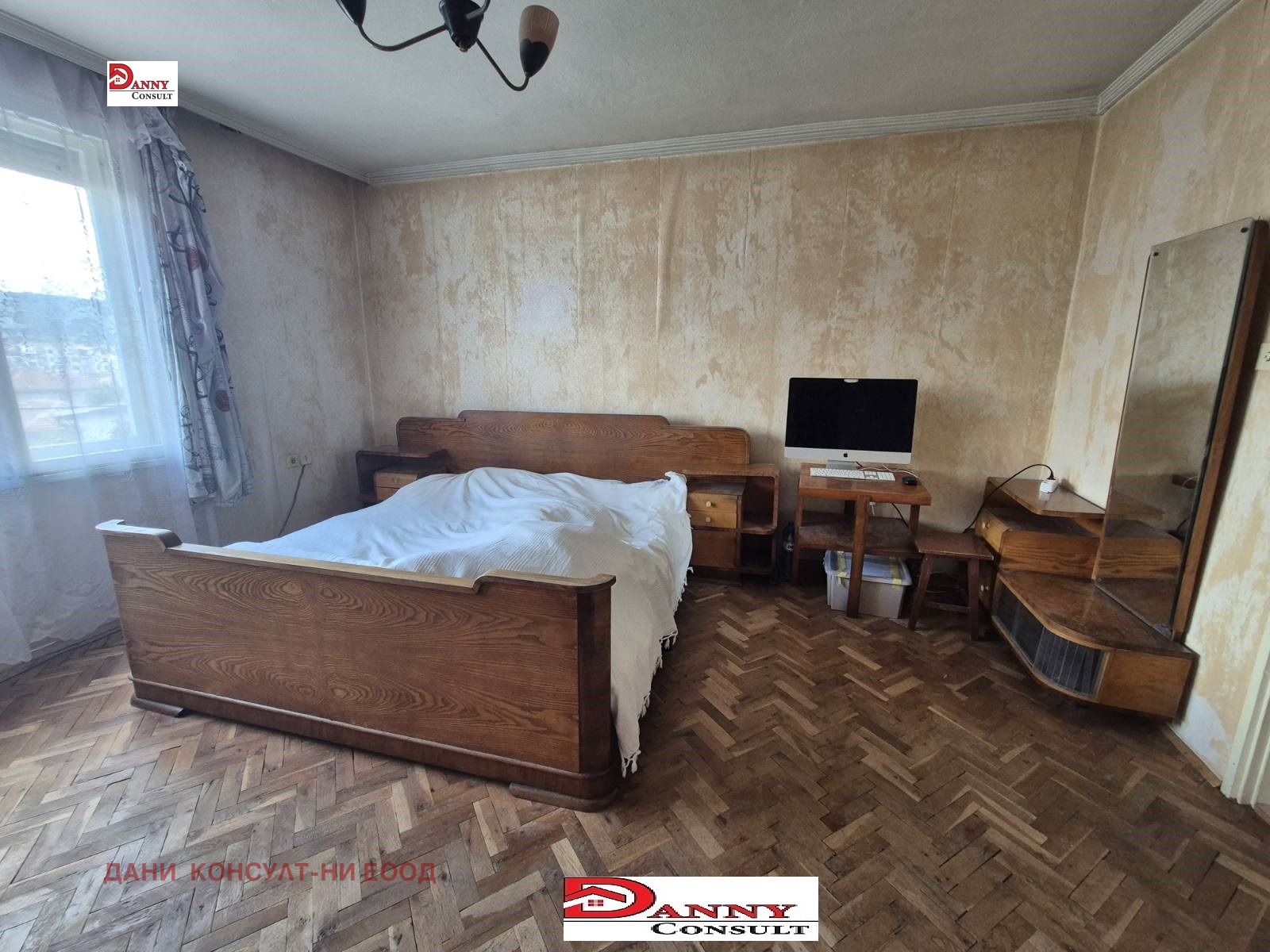 ������� ���������� | Imot.bg � ����������� 5