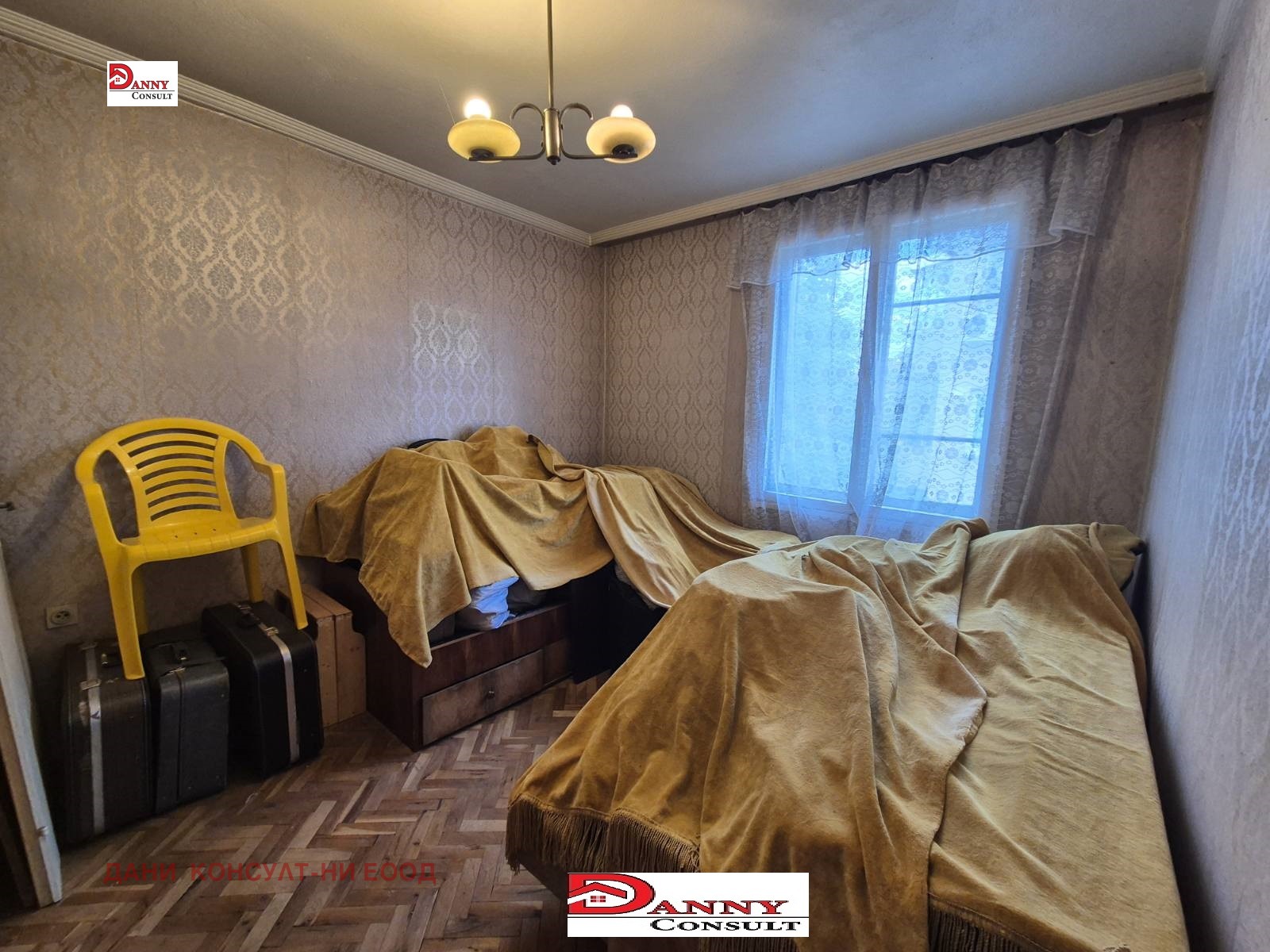 ������� ���������� | Imot.bg � ����������� 8