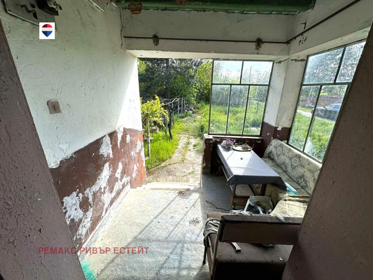 ������� ���� | Imot.bg � ����������� 13