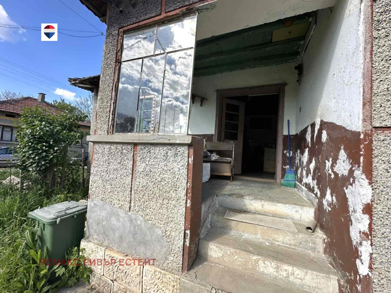 ������� ���� | Imot.bg � ����������� 14