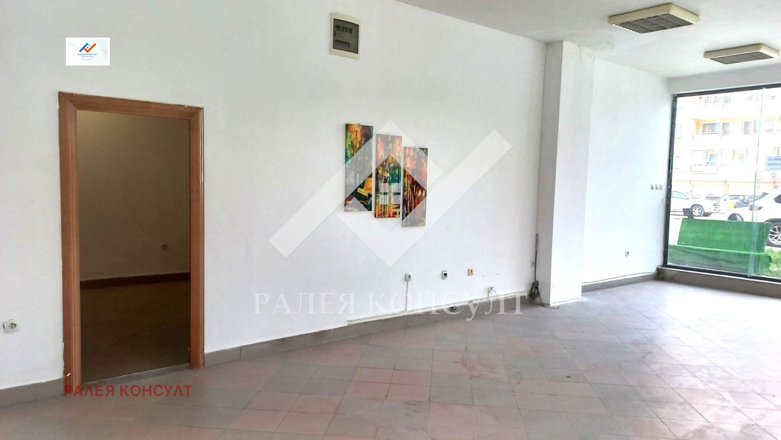 ������� ������� | Imot.bg � ����������� 1