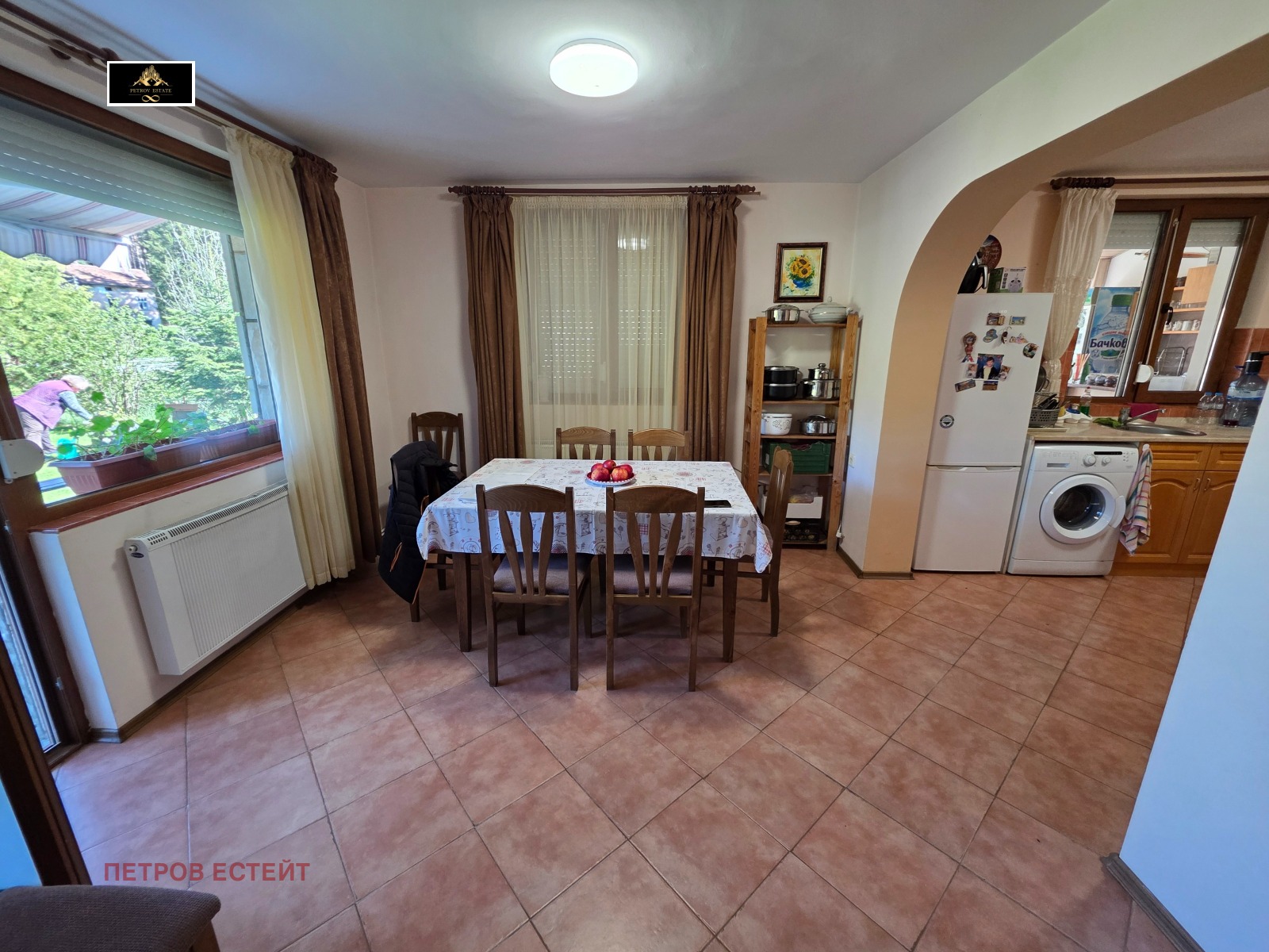 ������� ����� | Imot.bg � ����������� 4