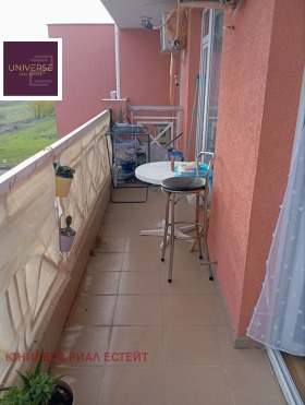 ������� 1-����� | Imot.bg � ����� ������ 10