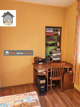 ������� 2-����� | Imot.bg � ����� ������ 5