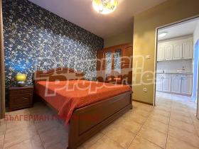 ������� 3-����� | Imot.bg � ����� ������ 5