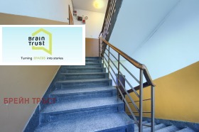 ������� ���������� | Imot.bg � ����� ������ 13