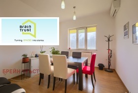 ������� ���������� | Imot.bg � ����� ������ 3