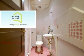 ������� ���������� | Imot.bg � ����� ������ 14