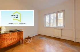 ������� ���������� | Imot.bg � ����� ������ 15