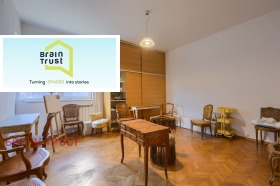 ������� ���������� | Imot.bg � ����� ������ 4