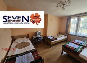 ������� ���� | Imot.bg � ����� ������ 7