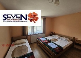 ������� ���� | Imot.bg � ����� ������ 4