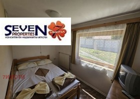 ������� ���� | Imot.bg � ����� ������ 13