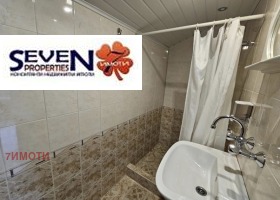 ������� ���� | Imot.bg � ����� ������ 6