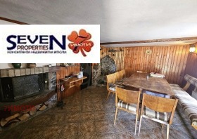 ������� ���� | Imot.bg � ����� ������ 11