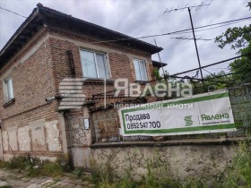 Продава  Къща, с. Радиново