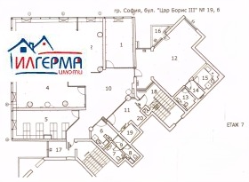 ������� ������������� ������ | Imot.bg � ����� ������ 6