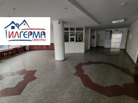 ������� ������������� ������ | Imot.bg � ����� ������ 12