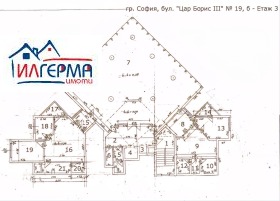������� ������������� ������ | Imot.bg � ����� ������ 4