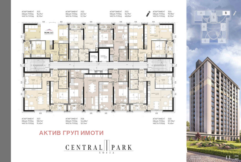 Продава  2-стаен град София , Банишора , 60 кв.м | 95202822 - изображение [9]