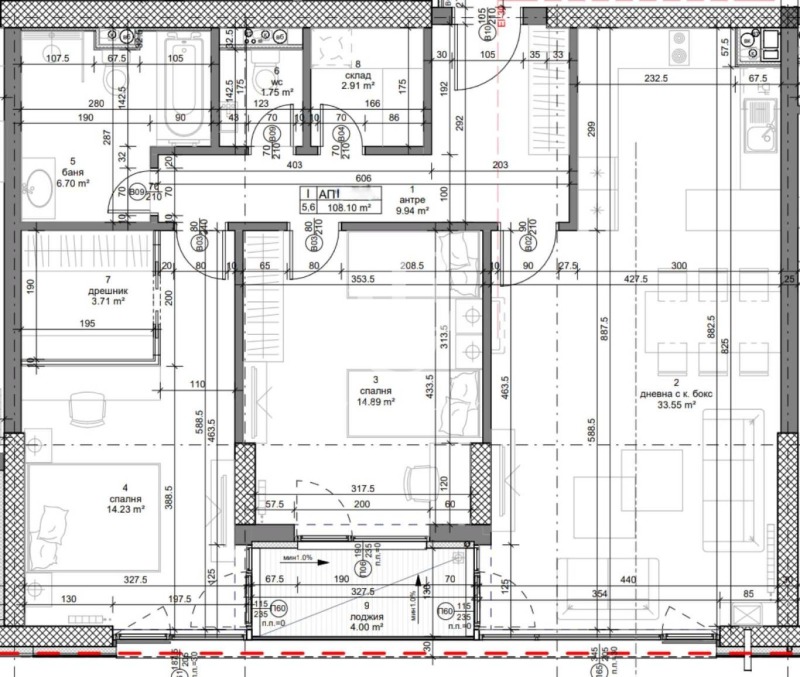 Eladó  2 hálószobás Sofia , Krastova vada , 129 négyzetméter | 83901727 - kép [6]