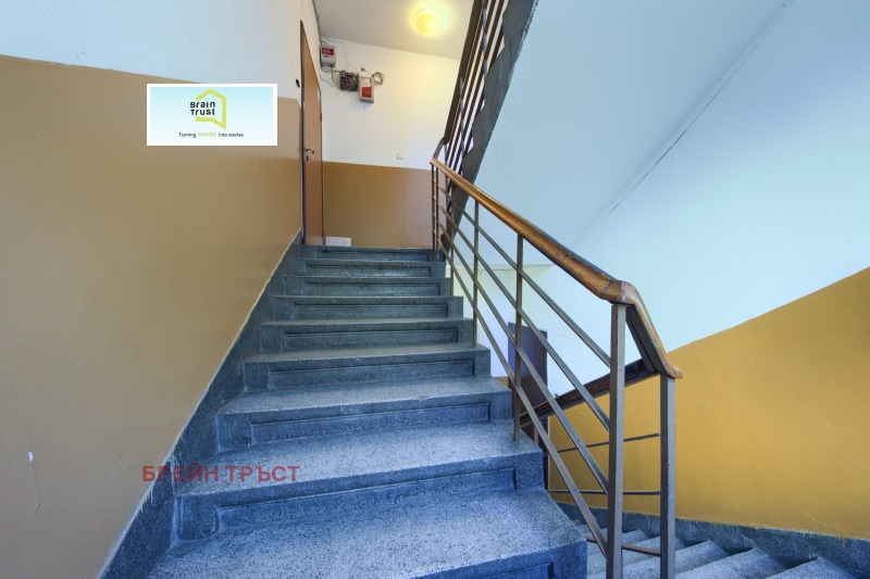 Продава МНОГОСТАЕН, гр. София, Яворов, снимка 13 - Апартаменти - 53175926