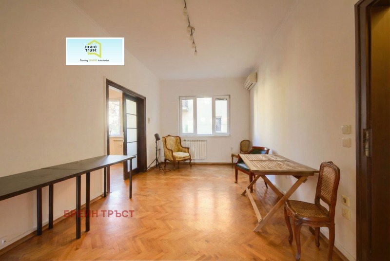 Продава МНОГОСТАЕН, гр. София, Яворов, снимка 16 - Апартаменти - 53175926