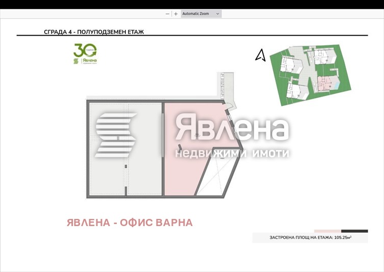 Продава КЪЩА, с. Долище, област Варна, снимка 2 - Къщи - 48133823