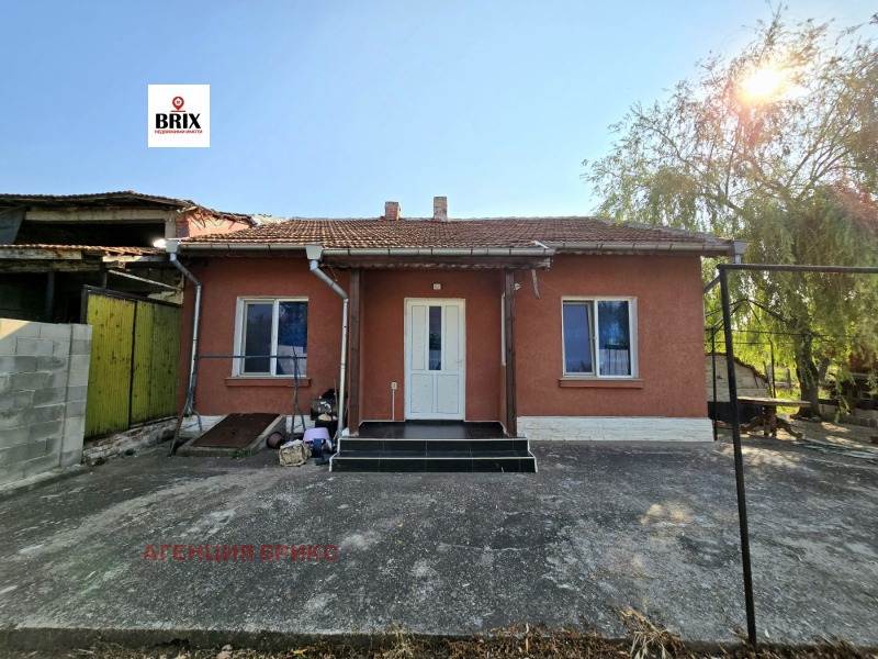 Продава  Къща, град Русе, ДЗС • 44 900 EUR • ID 74736385 — holmes.bg - [1] 