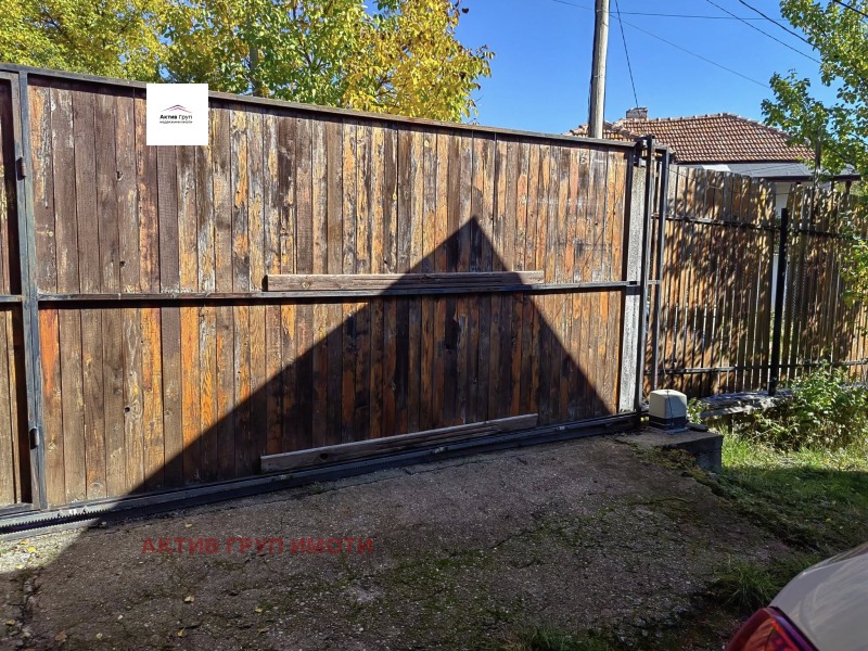 Продава КЪЩА, с. Кошарево, област Перник, снимка 16 - Къщи - 52165868