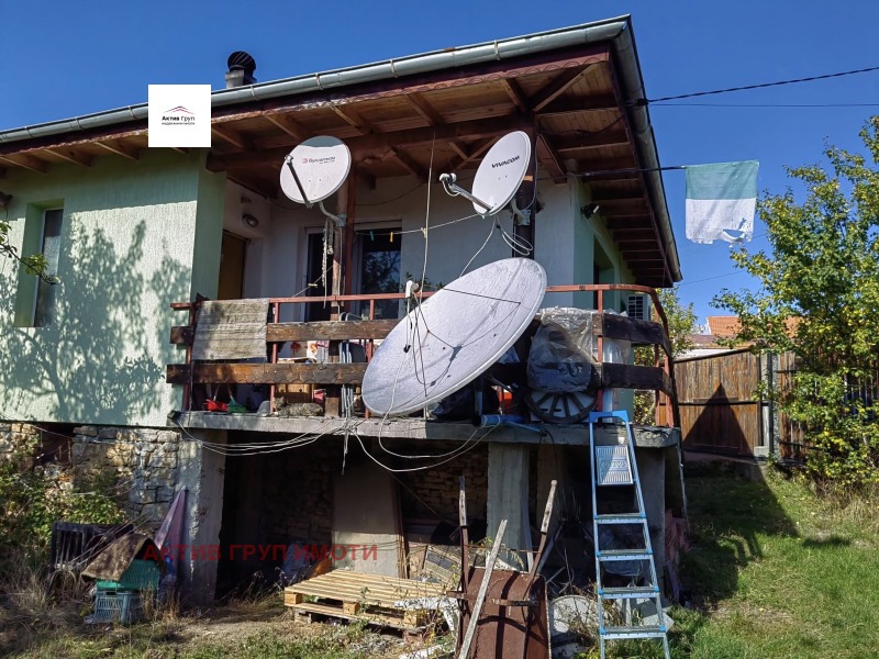 Продава КЪЩА, с. Кошарево, област Перник, снимка 2 - Къщи - 52165868