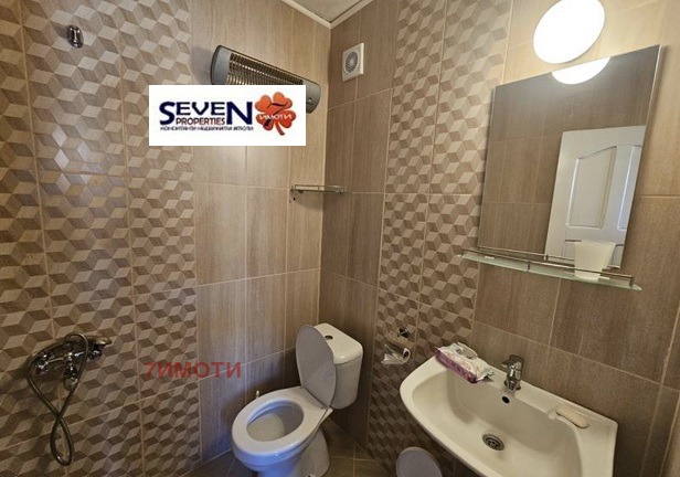 Продава КЪЩА, с. Говедарци, област София област, снимка 14 - Къщи - 53512088