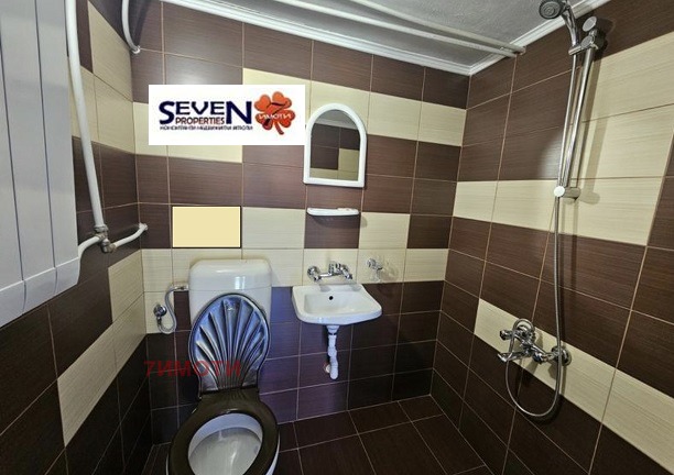 Продава КЪЩА, с. Говедарци, област София област, снимка 10 - Къщи - 53512088