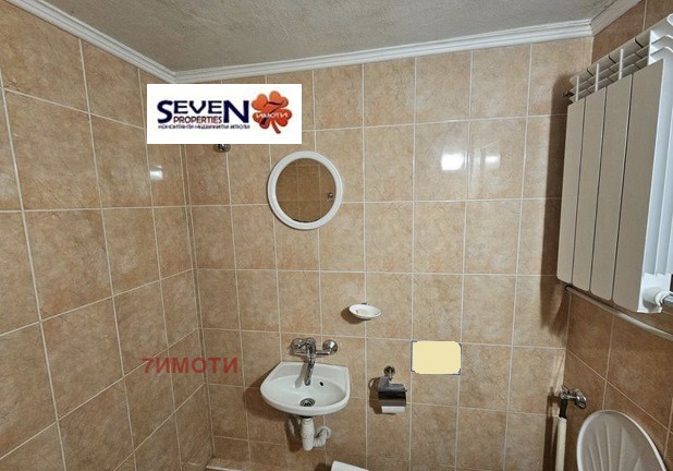 Продава КЪЩА, с. Говедарци, област София област, снимка 16 - Къщи - 53512088