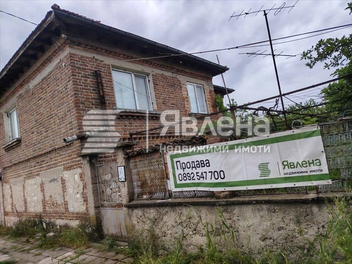 Продава КЪЩА, с. Радиново, област Пловдив
