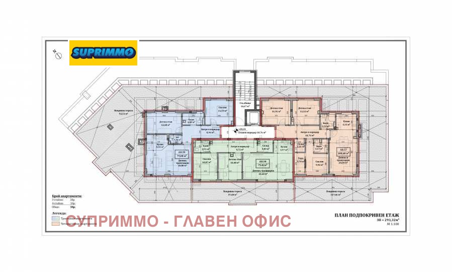 Продава 1-СТАЕН, гр. София, Обеля 1, снимка 6 - Апартаменти - 56226030