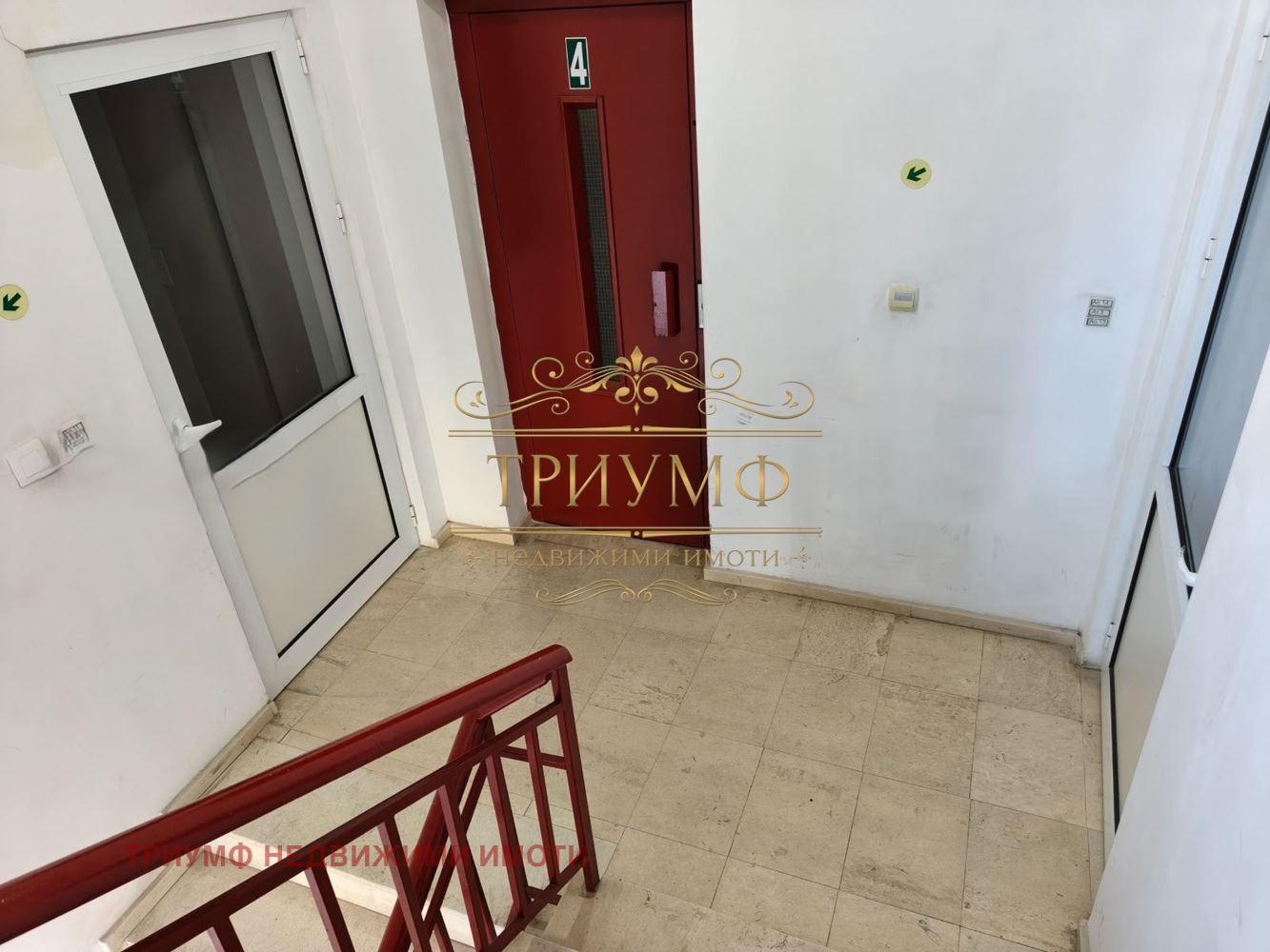 Продава 2-СТАЕН, гр. Варна, Погреби, снимка 7 - Апартаменти - 55275404
