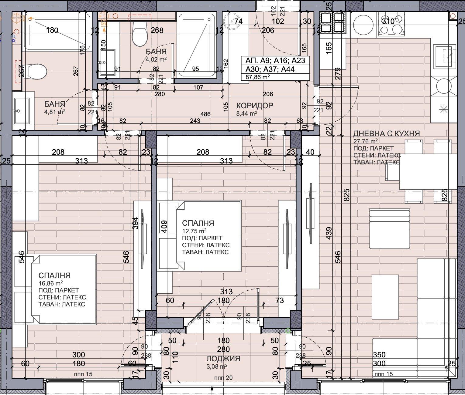 Продава 3-СТАЕН, гр. Пловдив, Западен, снимка 6 - Апартаменти - 53644801