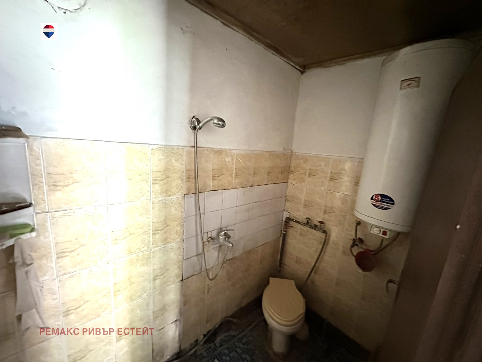 Продава КЪЩА, с. Тетово, област Русе, снимка 12 - Къщи - 54467191