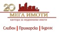 Продава ПАРЦЕЛ, град Бургас, Промишлена зона - Север • 648750 € • 97699310 — Holmes.bg
