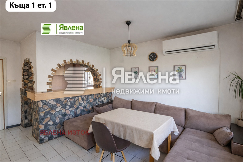 ������� ���� | Imot.bg � ����������� 5