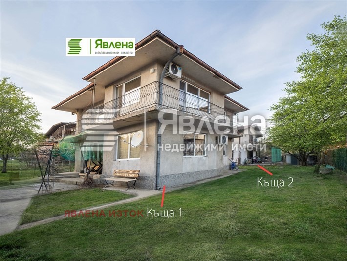 ������� ���� | Imot.bg � ����������� 1