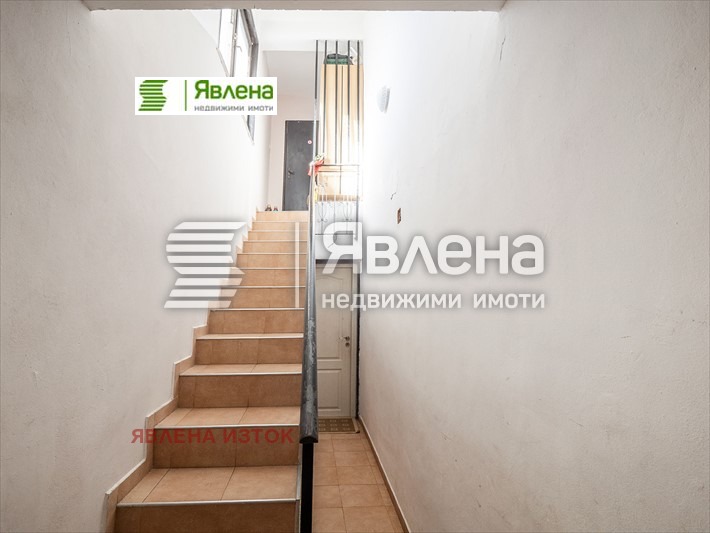 ������� ���� | Imot.bg � ����������� 12