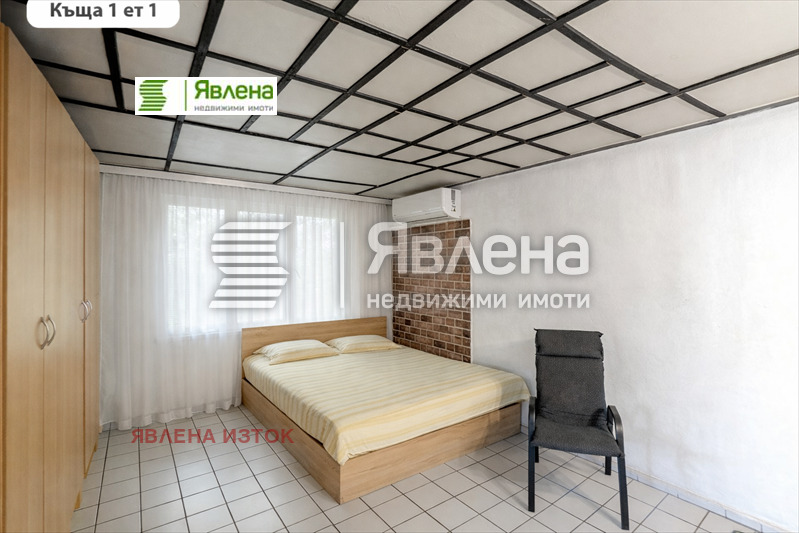 ������� ���� | Imot.bg � ����������� 9