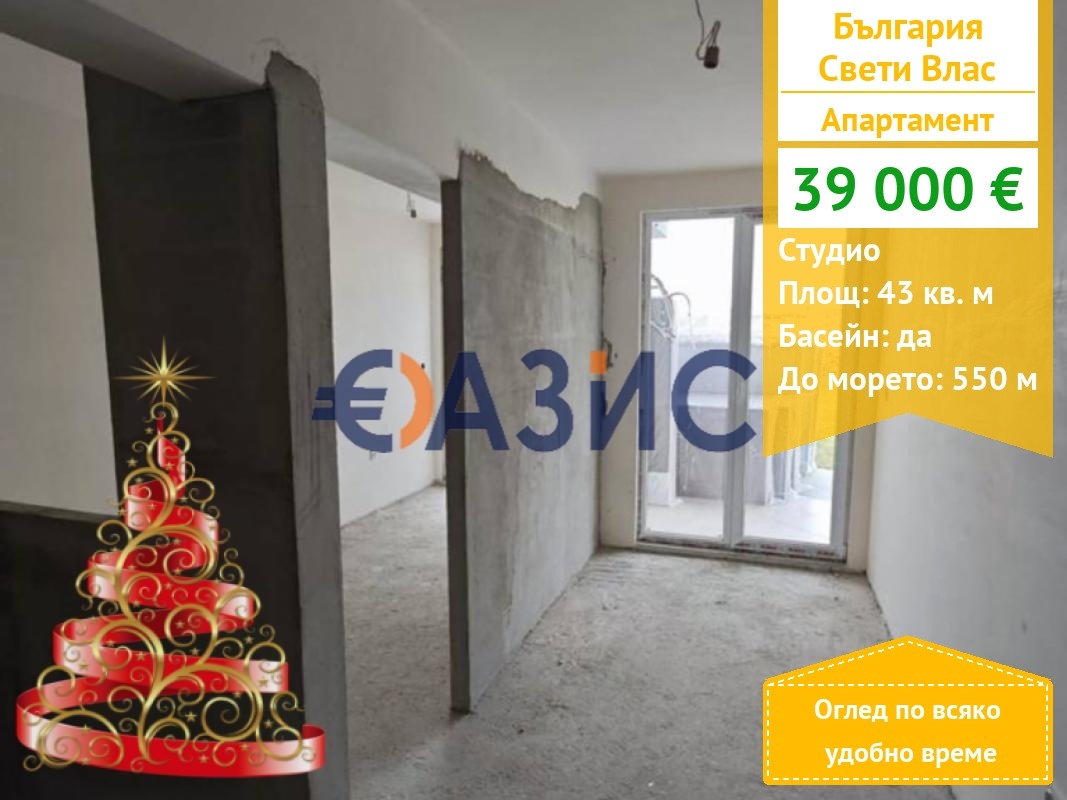 ������� 1-����� | Imot.bg � ����������� 1