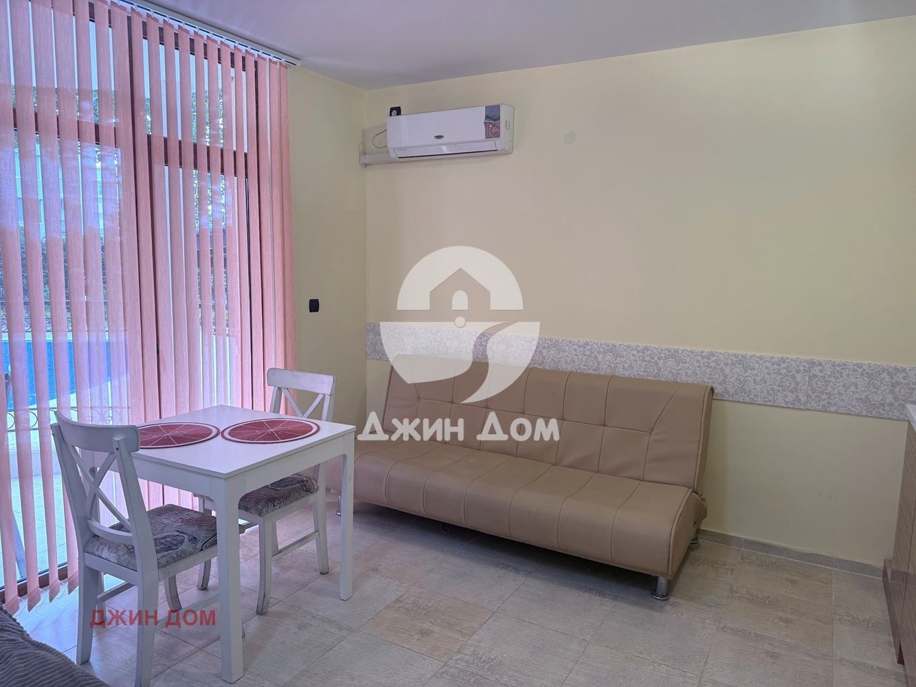 ������� 1-����� | Imot.bg � ����������� 3