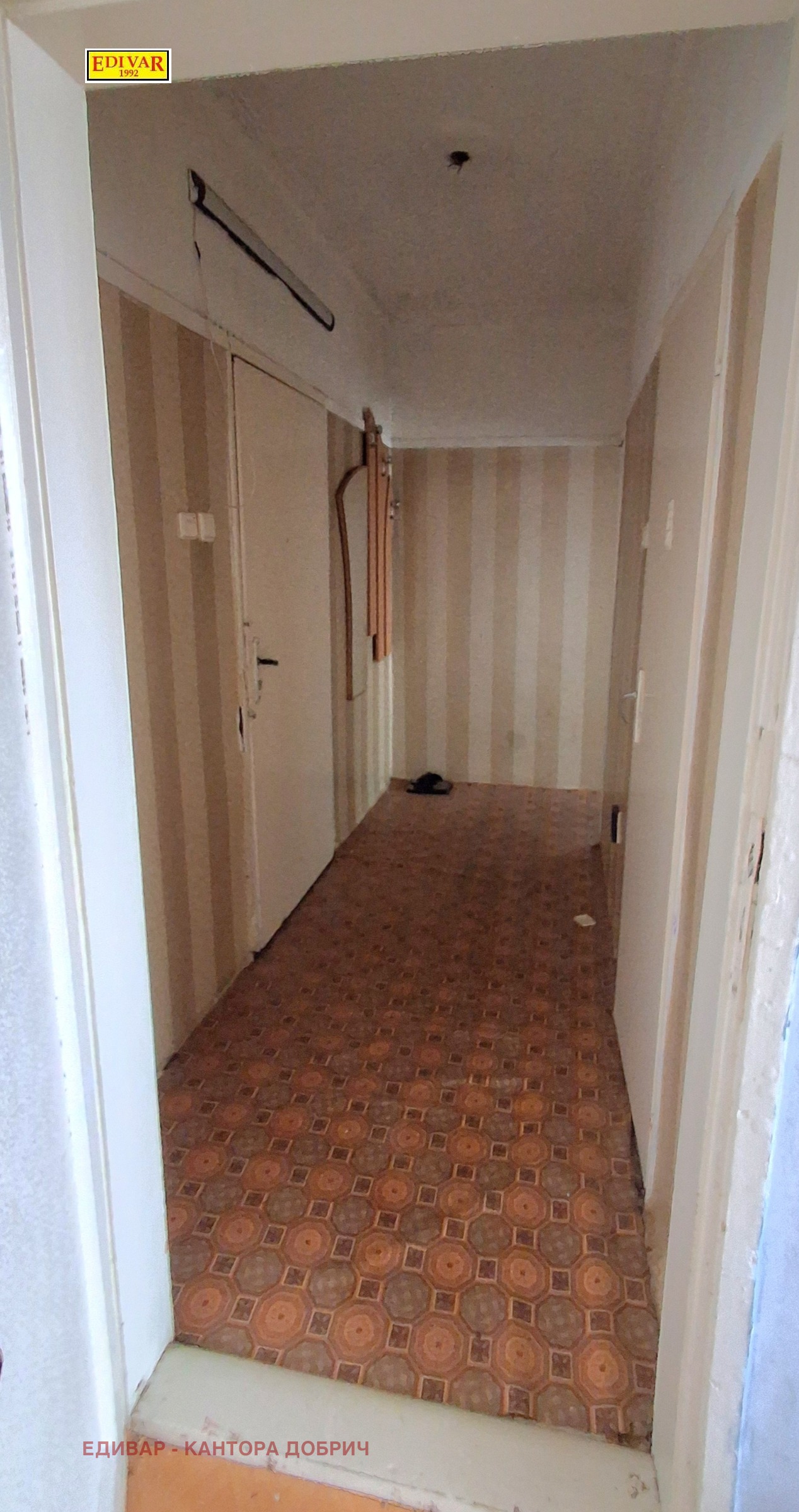 ������� 2-����� | Imot.bg � ����������� 5