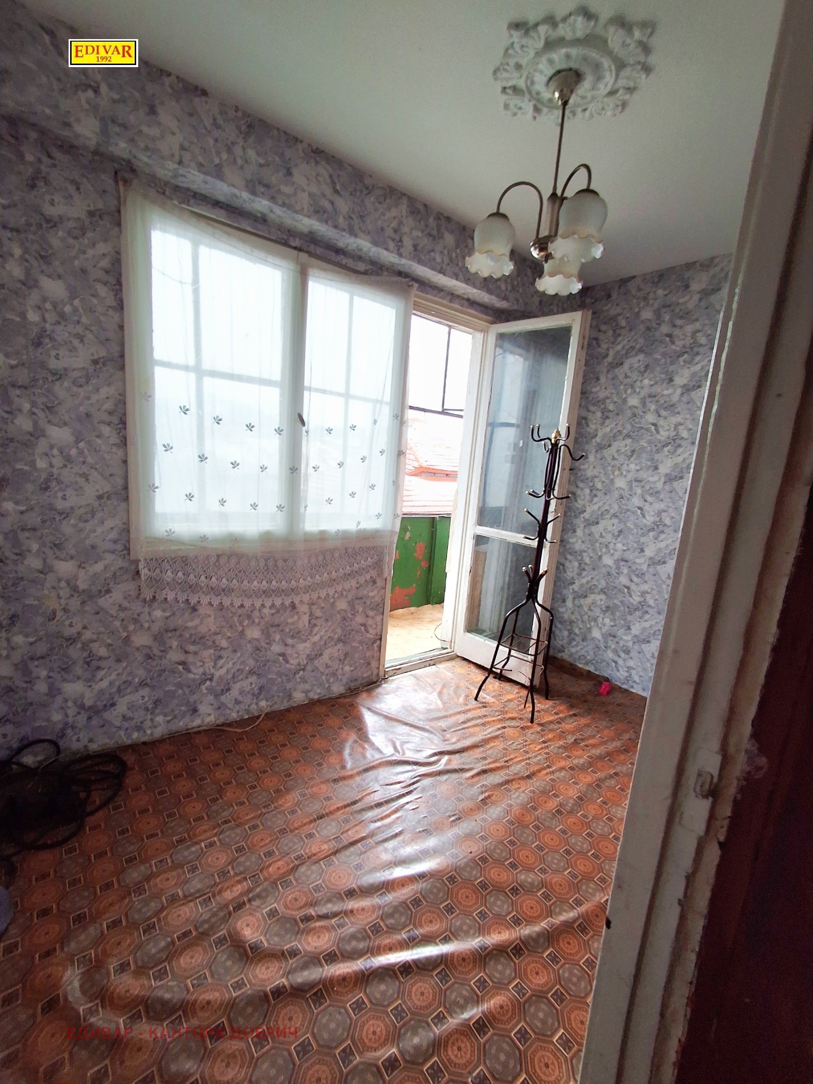 ������� 2-����� | Imot.bg � ����������� 3