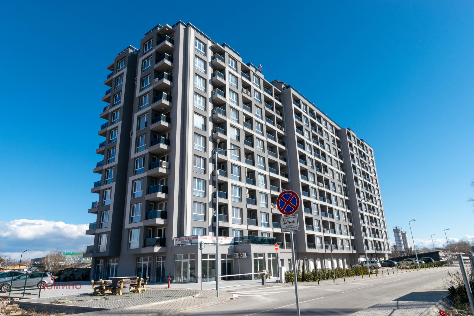 ������� 2-����� | Imot.bg � ����������� 15