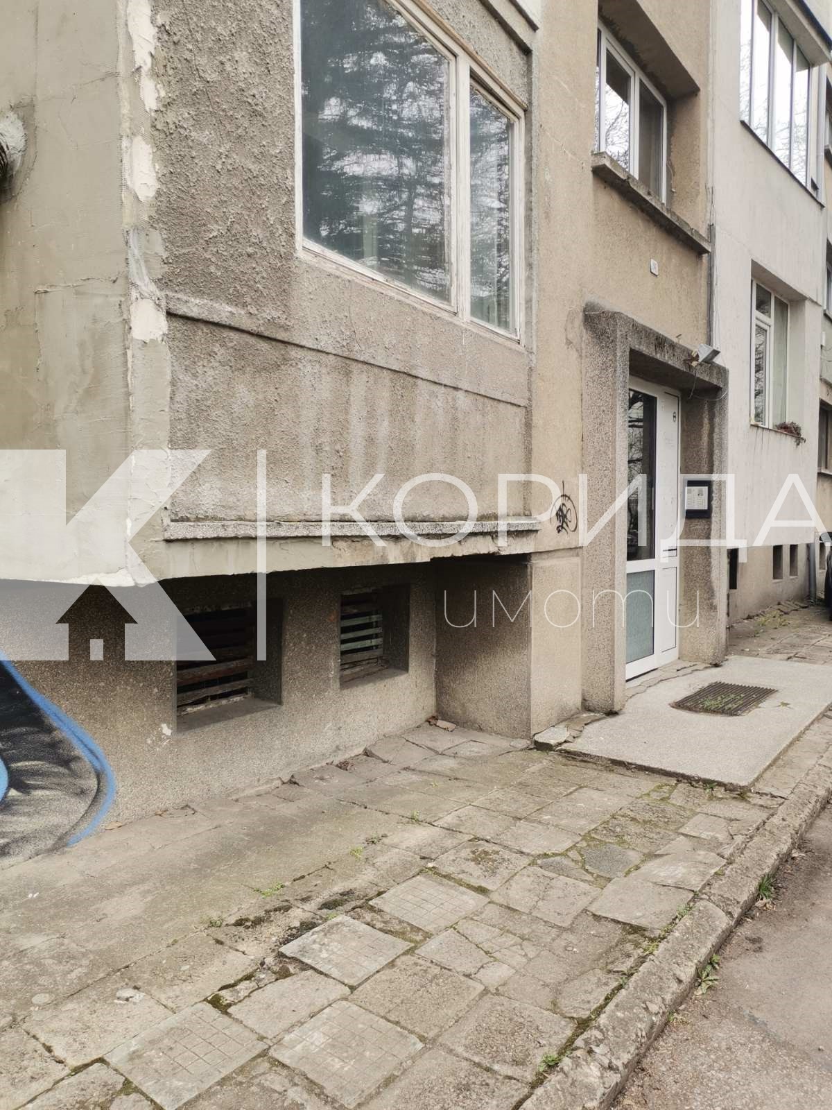 ������� 3-����� | Imot.bg � ����������� 7